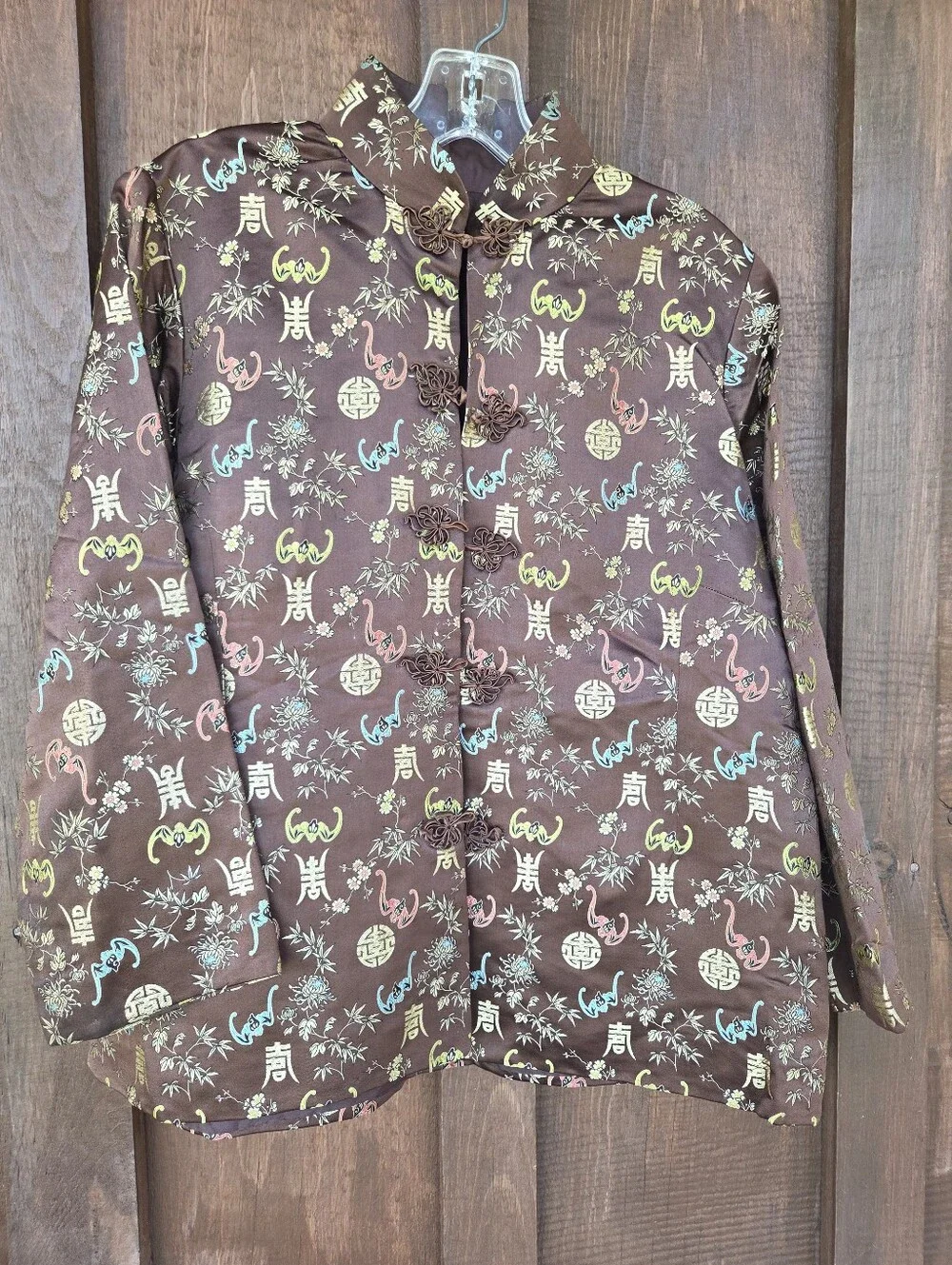 F28. Chinese Satin Jacket Vintage